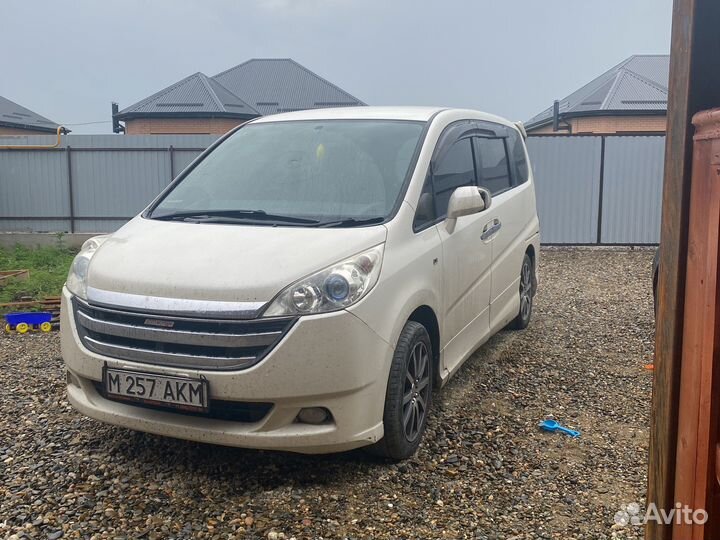 Трансфер межгород