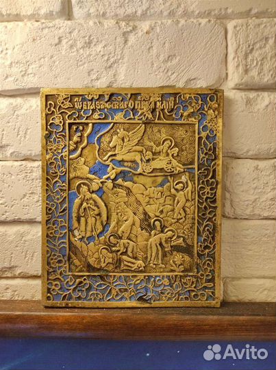 Икона образ пророка Илии (скупка/продажа)