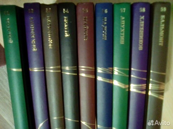 Продаю книги из серии 