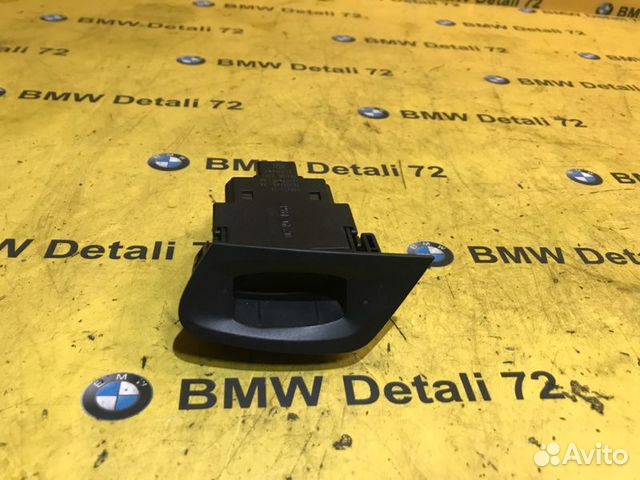 Замок зажигания Bmw X5 E70 N52B30 2008