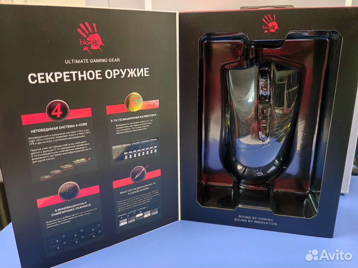 Игровая мышь A4tech Bloody V3