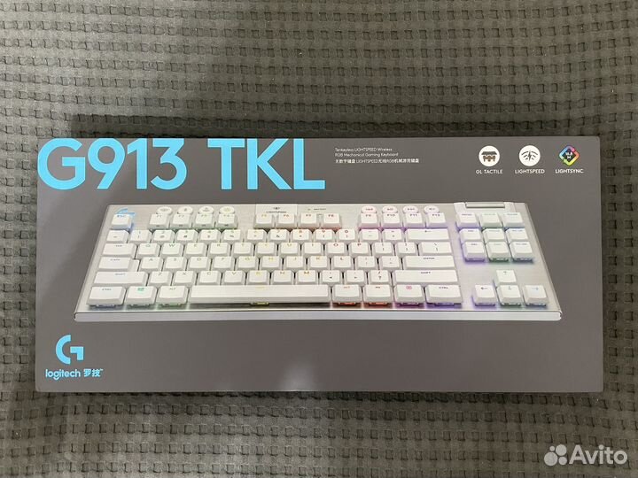 Клавиатура Logitech G913/915 TKL White