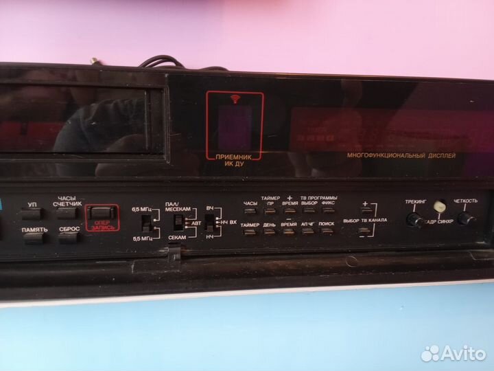 Электроника вмц 8220