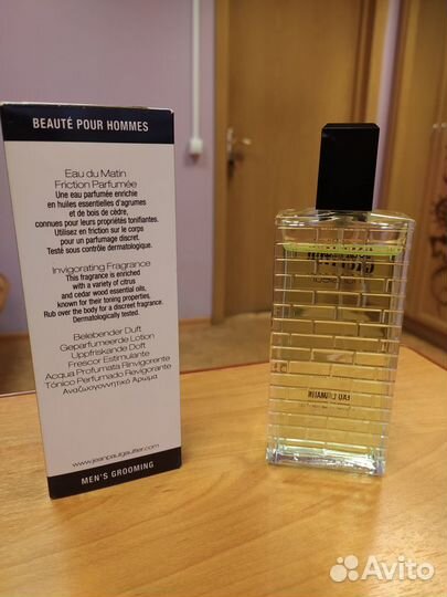 Jean Paul Gaultier Monsieur Eau Du Matin