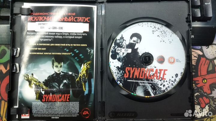 Игры на дисках для pc farcry 4 и др