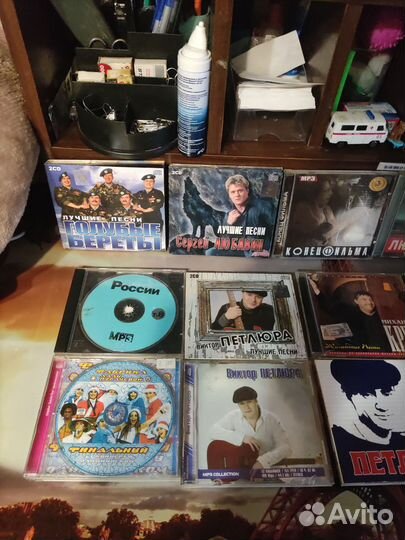Музыкальные cd диски