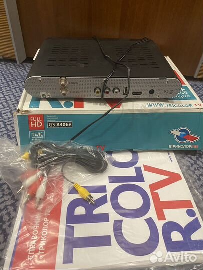 Ресивер триколор