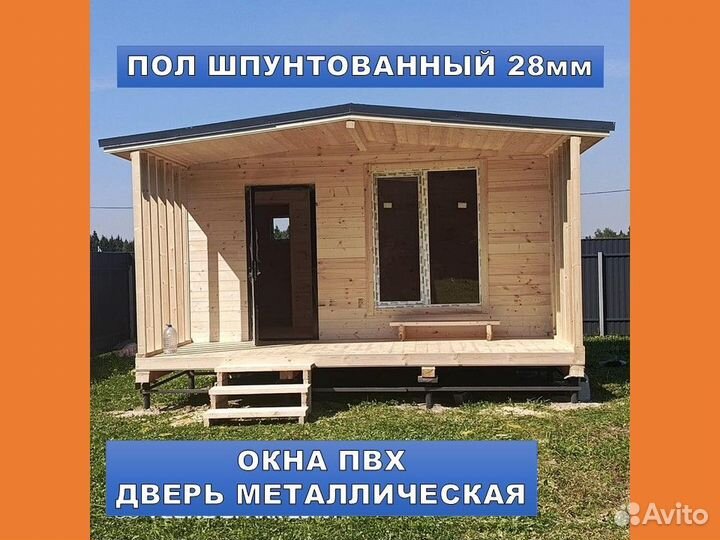 Домик 6x4 с верандой 6x2