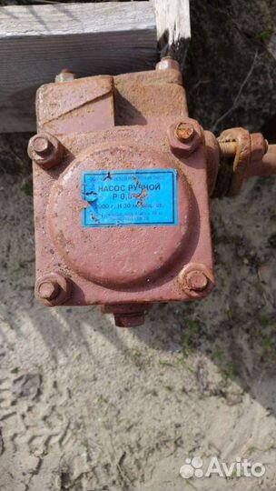 Насос ручной