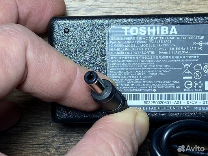 Блок питания для ноутбука Toshiba 19V 3.95A 75W