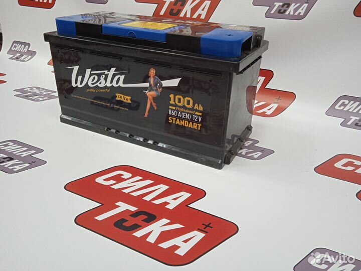 Аккумулятор Westa в ассортименте гарантия доставка