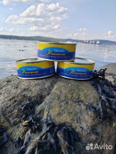 Печень трески