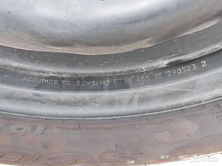 Pirelli Scorpion 185/75 R16 T