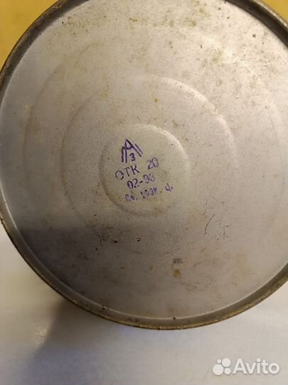 Керосиновая лампа, Летучая мышь, СССР