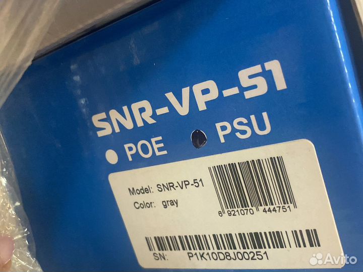 IP телефон VP 51