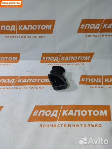 Дефлектор обдува салона левый Hyundai ix35 рест