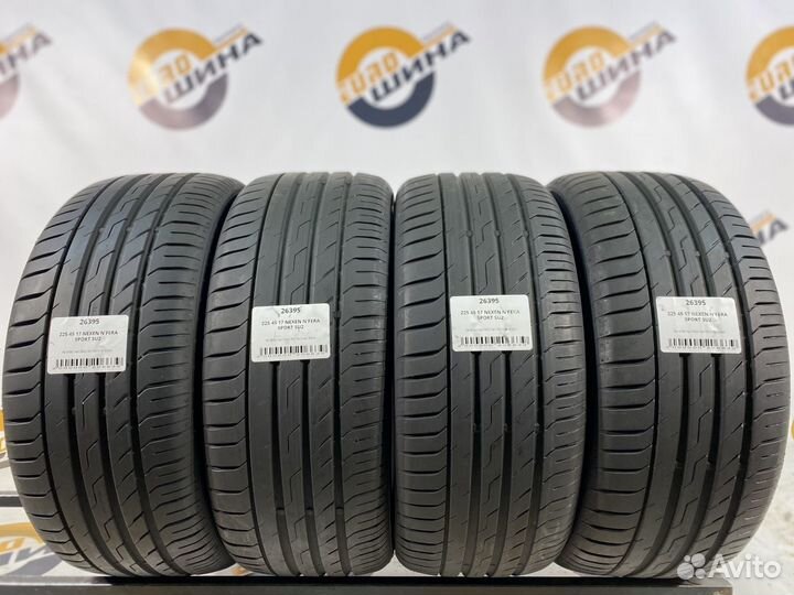 Nexen N'Fera Sport SU2 225/45 R17 90W