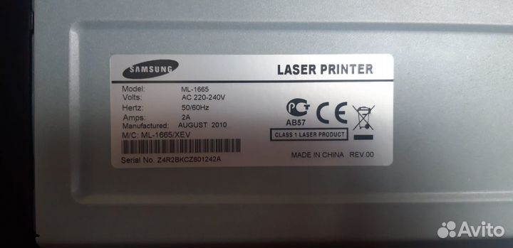 Принтер лазерный Samsung ml-1665