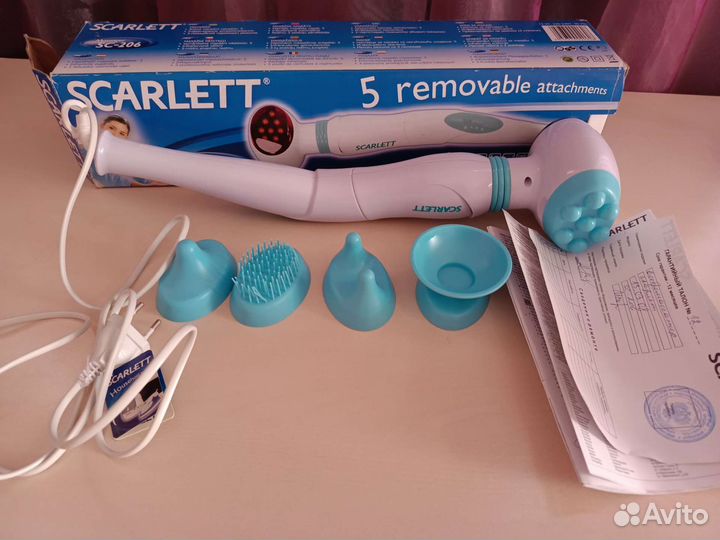 Вибромассажер для тела