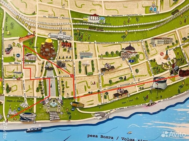 Обзорная экскурсия по центру Волгограда