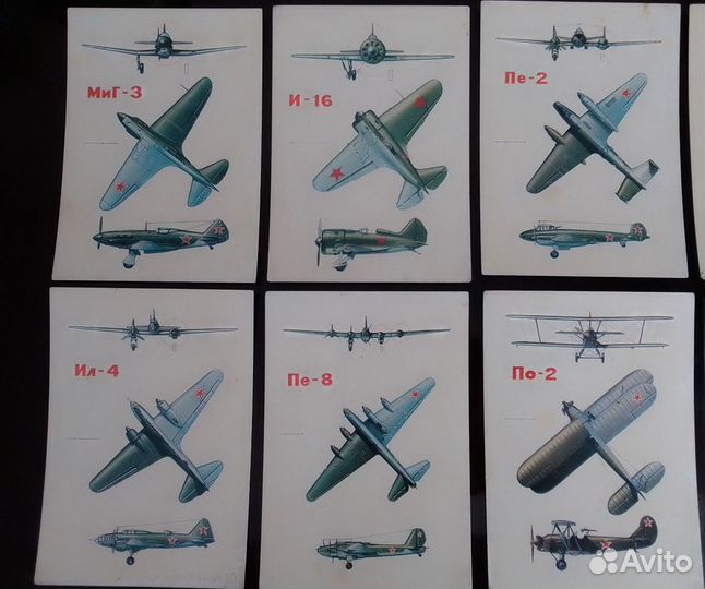 Открытки самолетов СССР