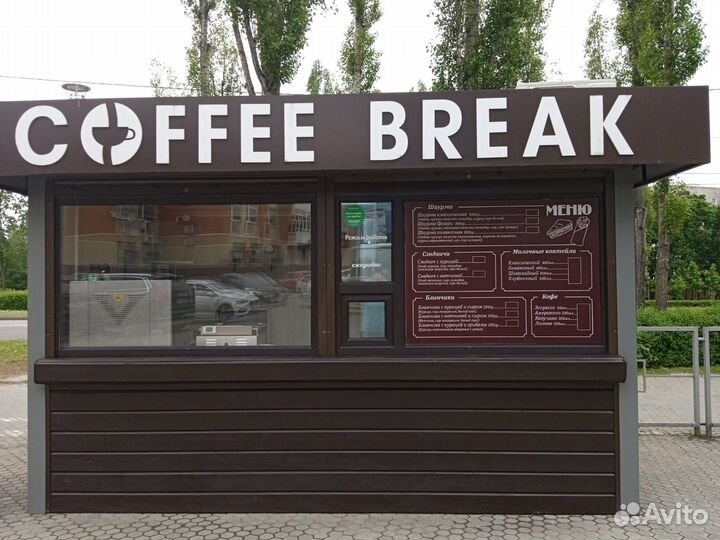 Продам киоск