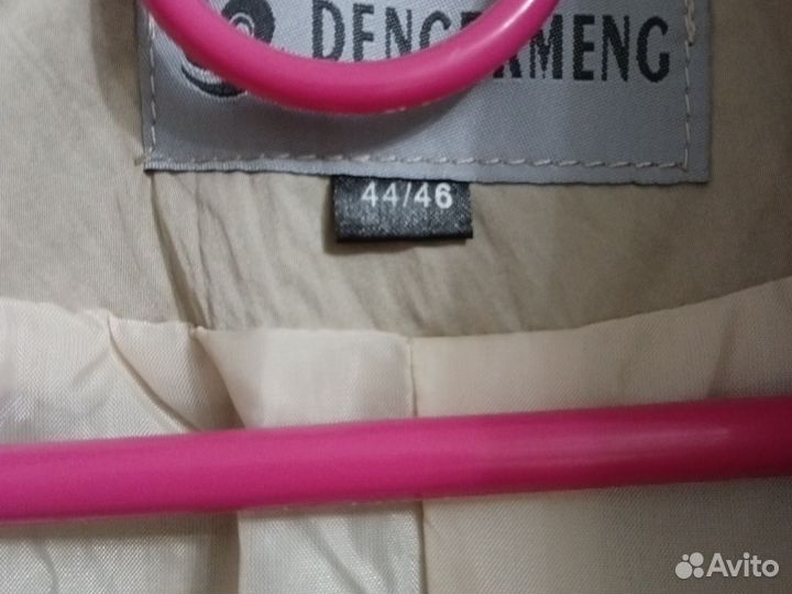 Женский двубортный пиджак 44 р