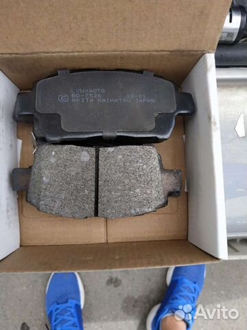 Тормозные колодки toyota Yaris