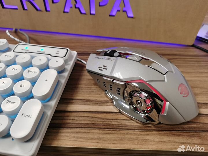 Игровой набор периферии белый