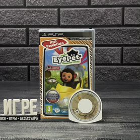 Игра EyePet Приключения Essentials (PSP)