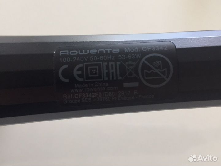 Плойка для завивки больших локанов с зажимом