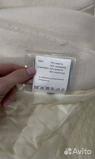 Пальто женское зимнее 40 42 Pravda