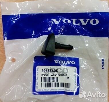 Форсунка омывателя 30655605 volvo