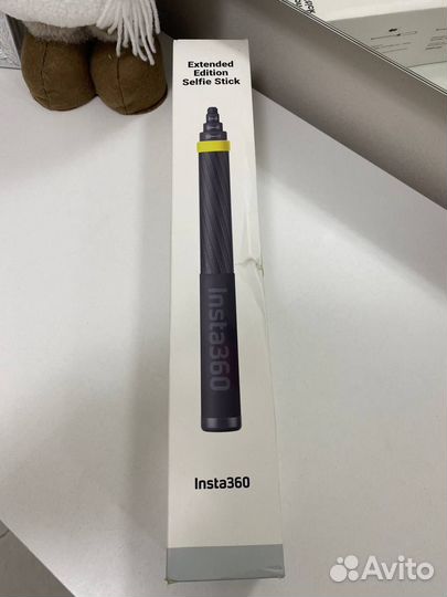 Insta360 Extended Edition Selfie Stick 3 m