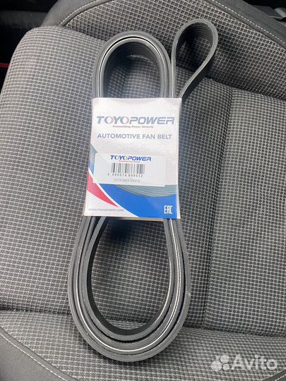 Toyopower 7PK3170 ремень на форд