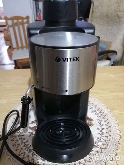 Кофеварка рожковая vitek