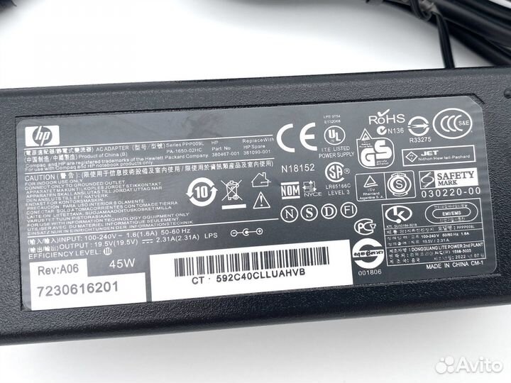 Зарядка (блок питания) для ноутбука HP 45W