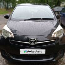 Toyota Ractis 1.3 CVT, 2014, 61 395 км, с пробегом, цена 1 150 000 руб.