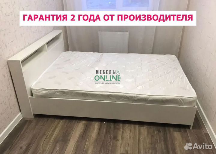 Кровать двуспальная 160х200