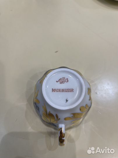 Кофейная пара лфз