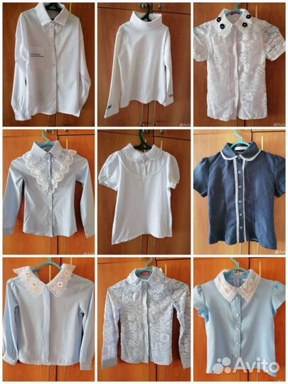 Школьная форма