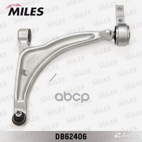 Рычаг nissan altima пер.подв.лев. DB62406