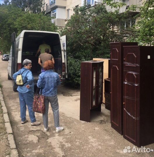 Грузчики по Ялте