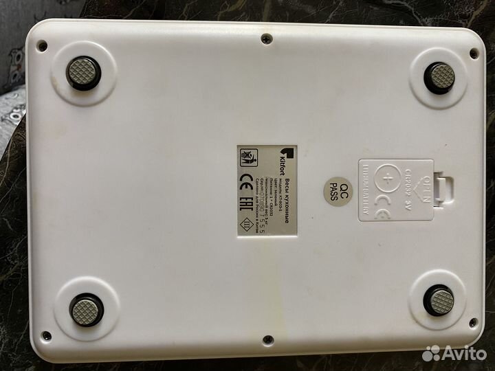 Кулинарные весы Kitfort кт-803-1