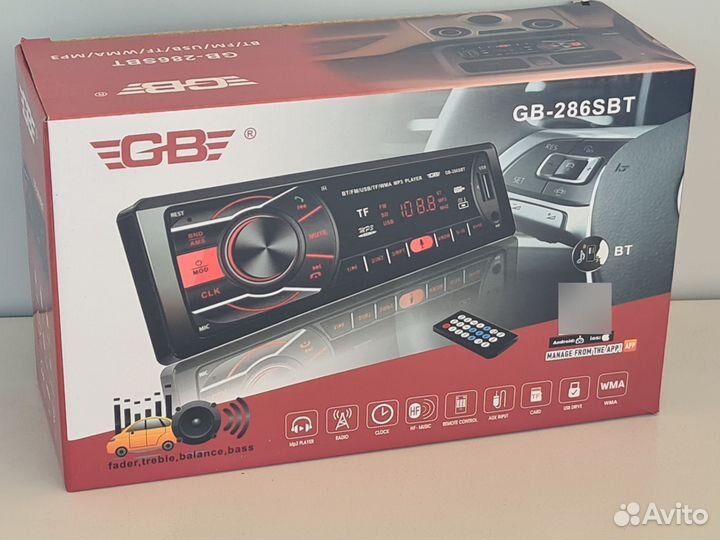 Автомагнитола с bluetooth новая