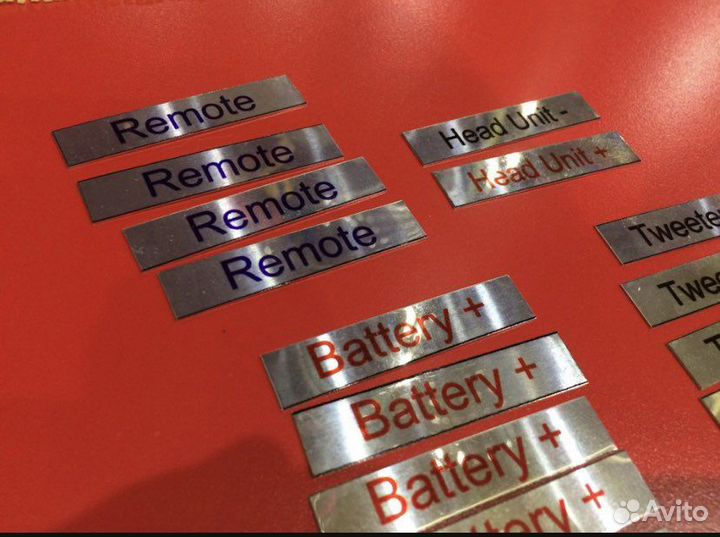 Маркировочные таблички проводки аудиосистемы