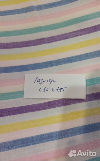 Пододеяльники гост СССР