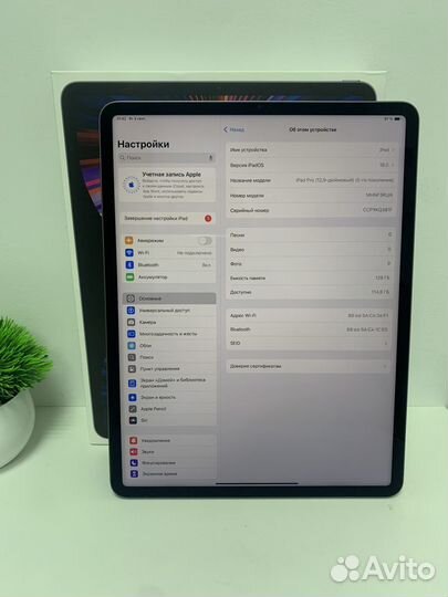 iPad Pro 12.9 128gb Wi-Fi