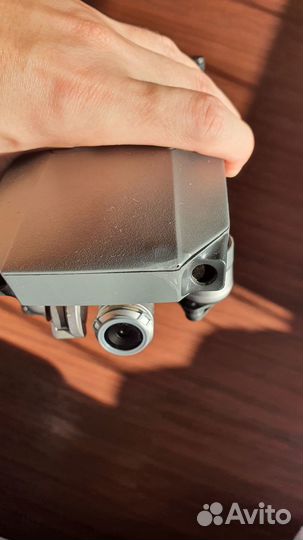 Dji mavic pro