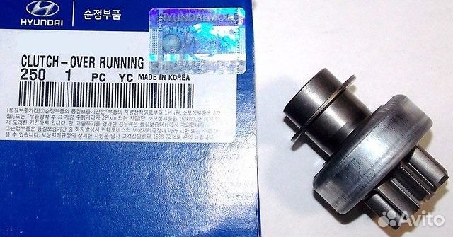 Бендикс стартера на хундай акцент